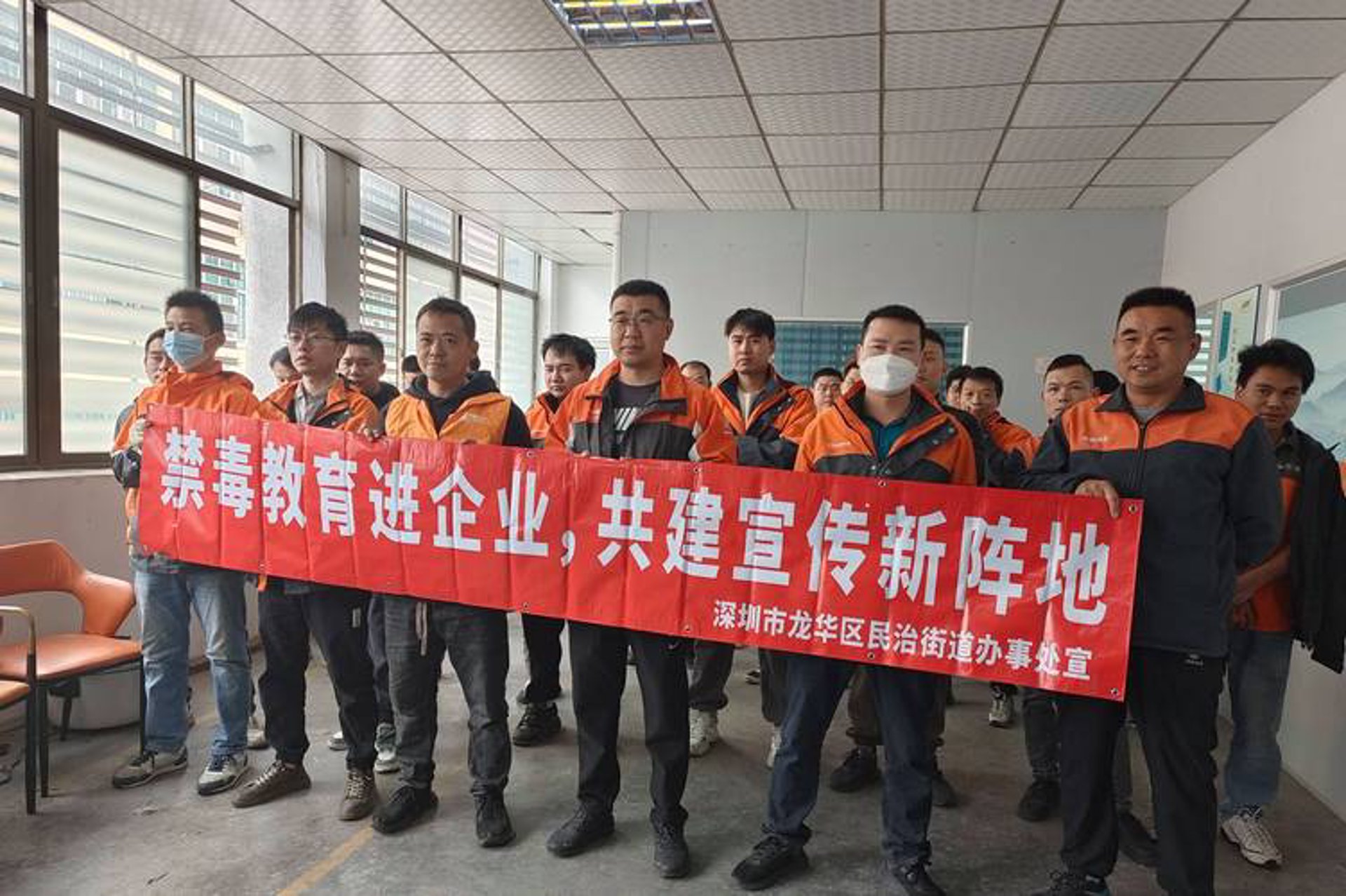 慧宇曼软件