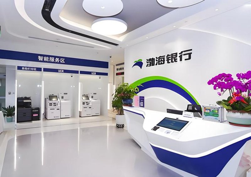 系统集成方案
